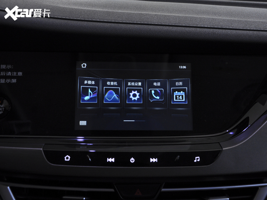 2021LCS35 PLUS sҫf 1.6L CVTӢ