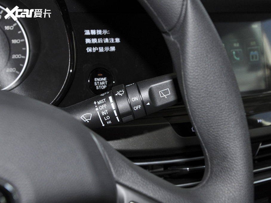 2021LCS35 PLUS sҫf 1.6L CVTӢ