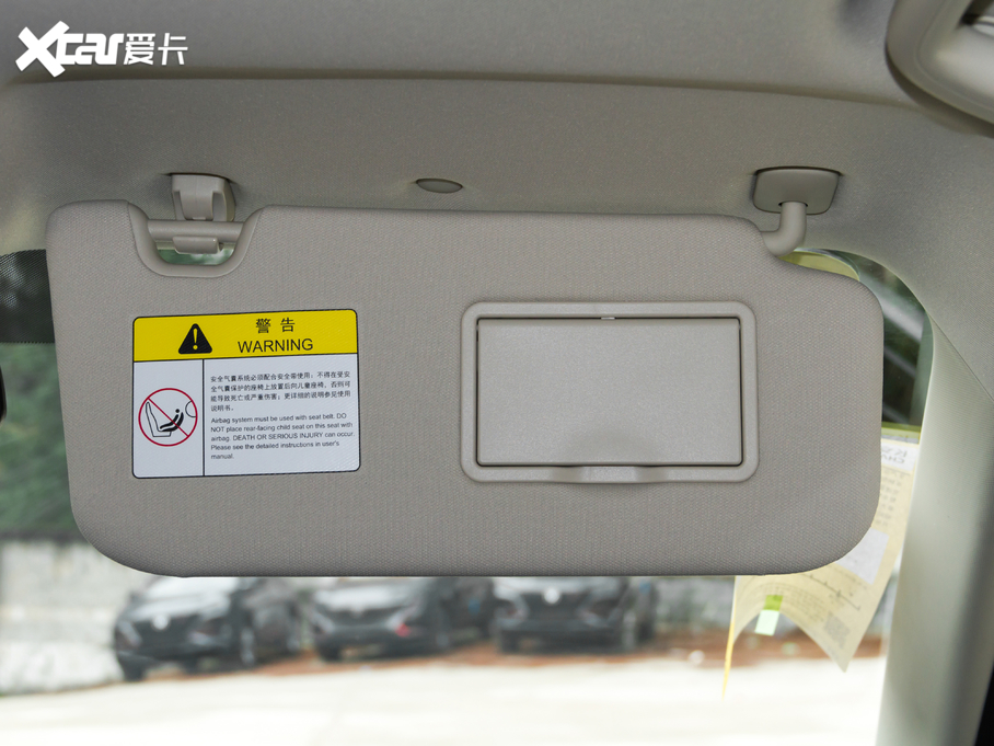 2021LCS35 PLUS sҫf 1.6L քӺA