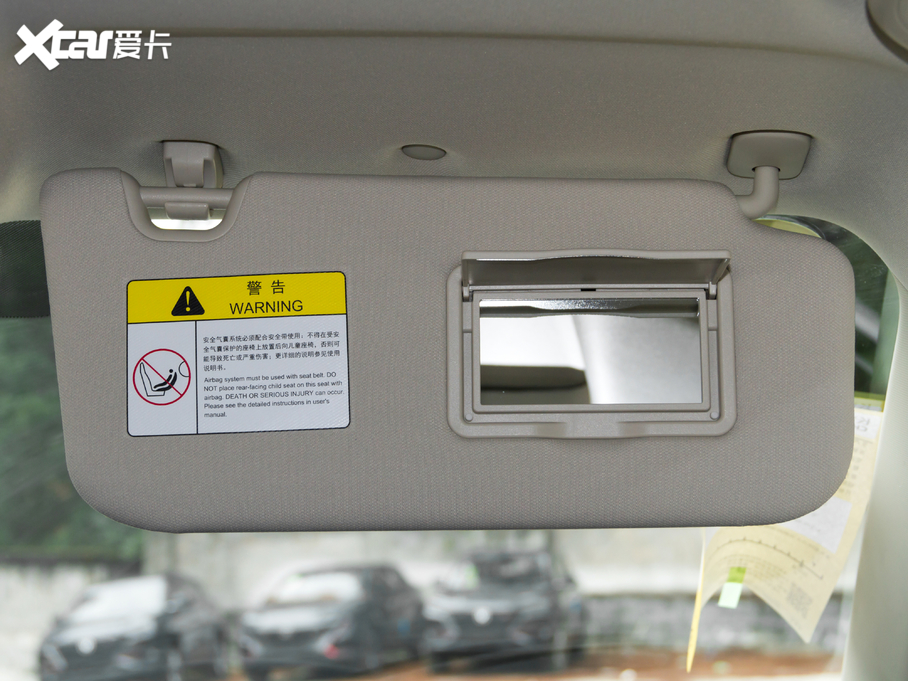 2021LCS35 PLUS sҫf 1.6L քӺA