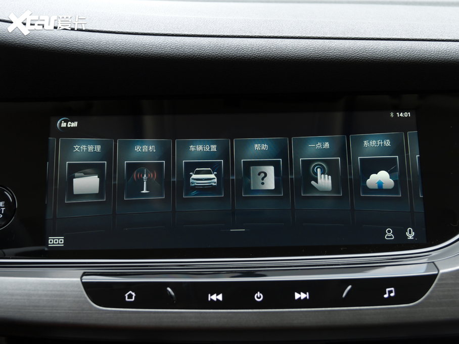 2021LCS35 PLUS sҫf 1.6L քӺA