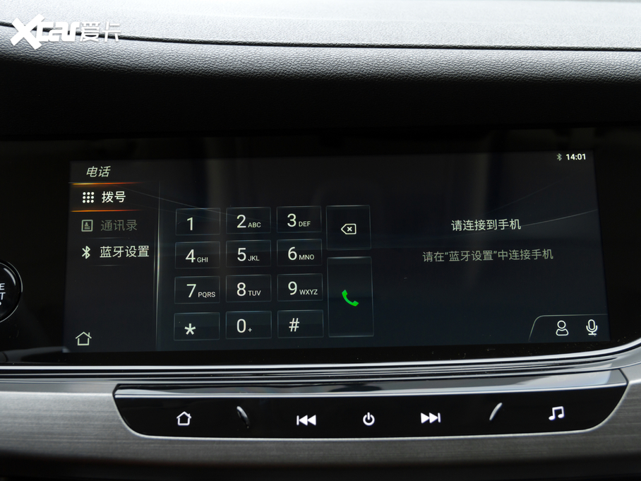 2021LCS35 PLUS sҫf 1.6L քӺA