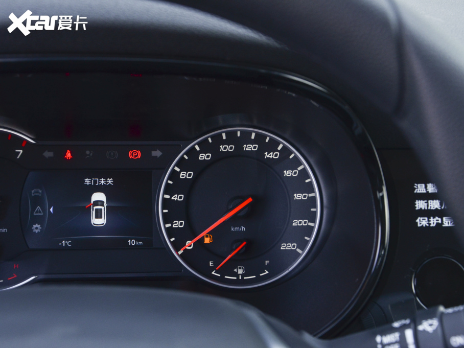 2021LCS35 PLUS sҫf 1.6L ք(dng)Ӣ