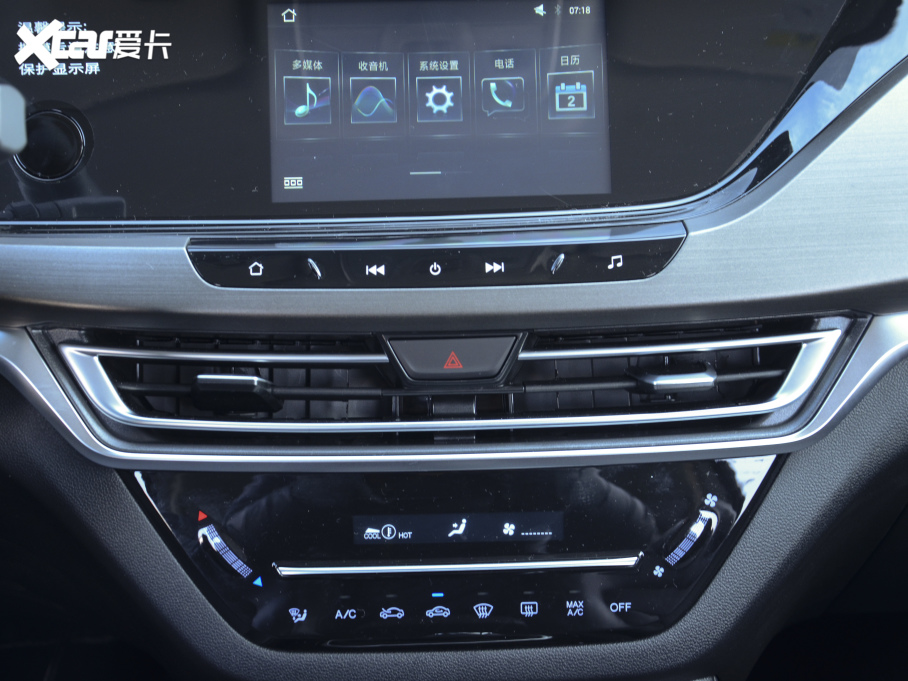 2021LCS35 PLUS sҫf 1.6L քӾӢ