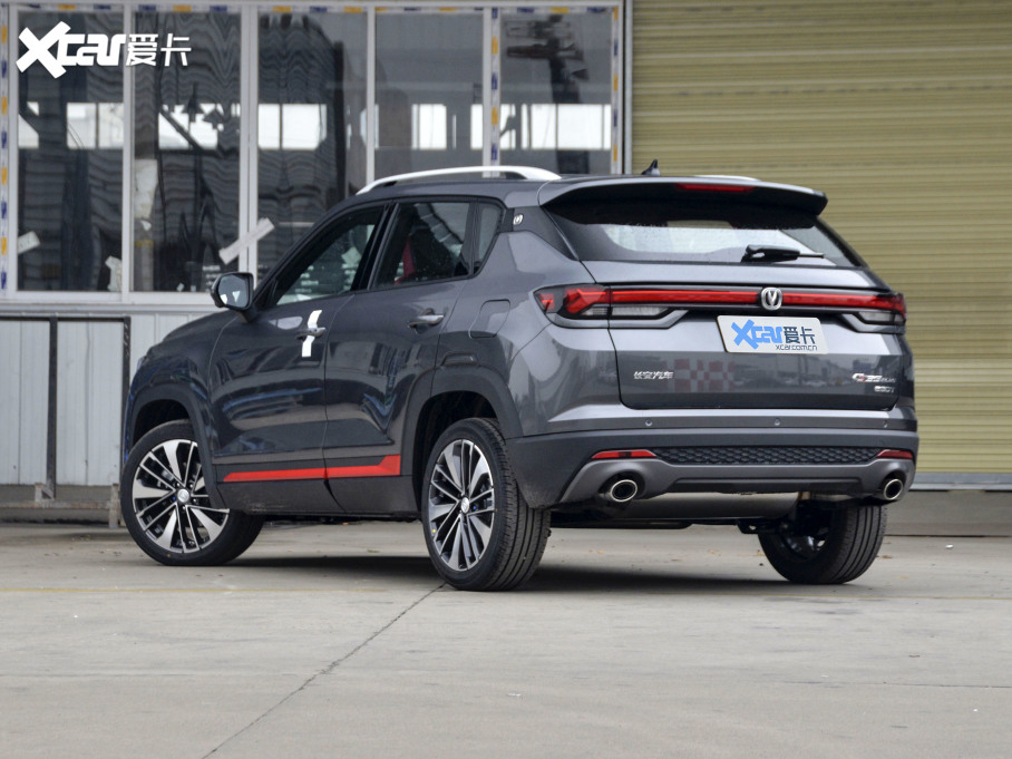 2021LCS35 PLUS {LNE 1.4T DCTF