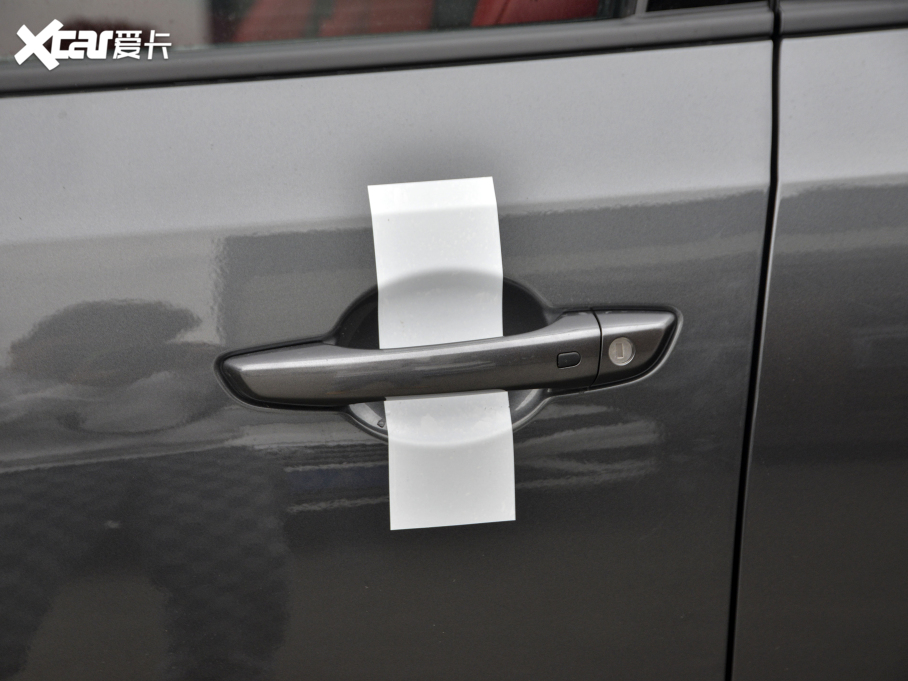 2021LCS35 PLUS {LNE 1.4T DCTF