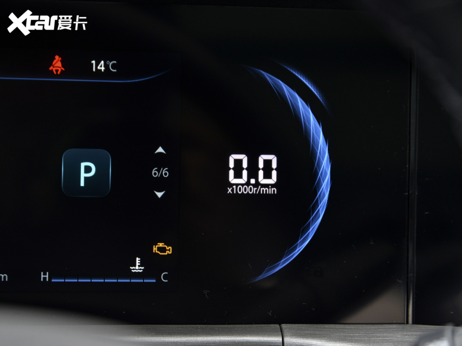 2021LCS35 PLUS {LNE 1.4T DCTF