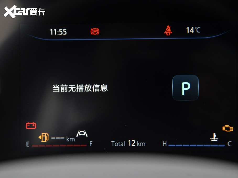 2021L(zhng)CS35 PLUS {(ln)LNE 1.4T DCTF