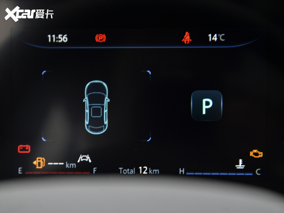 2021L(zhng)CS35 PLUS {(ln)LNE 1.4T DCTF