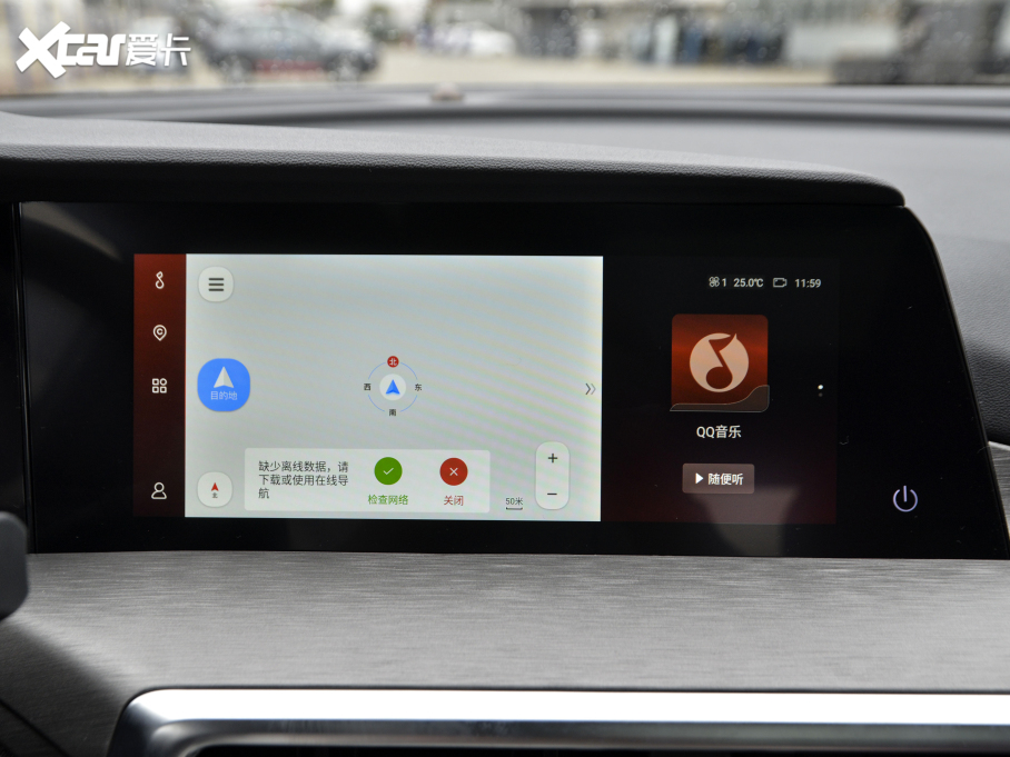 2021LCS35 PLUS {LNE 1.4T DCTF