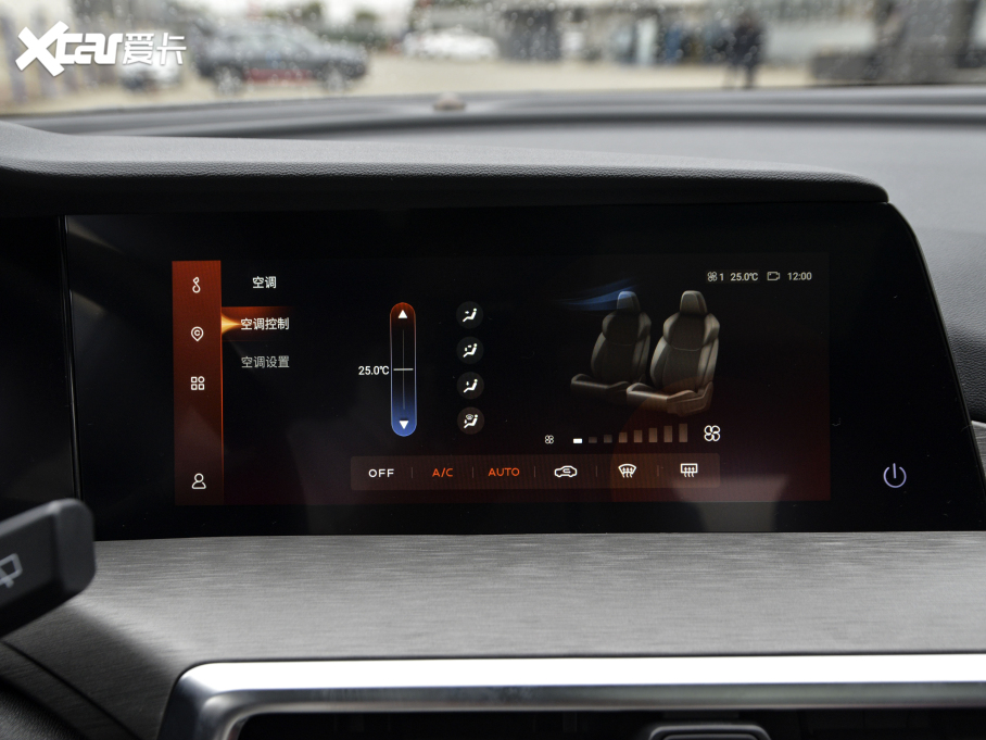 2021LCS35 PLUS {LNE 1.4T DCTF