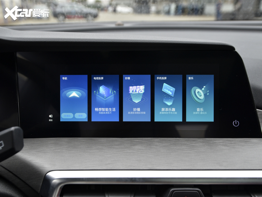 2021LCS35 PLUS {(ln)LNE 1.4T DCTF