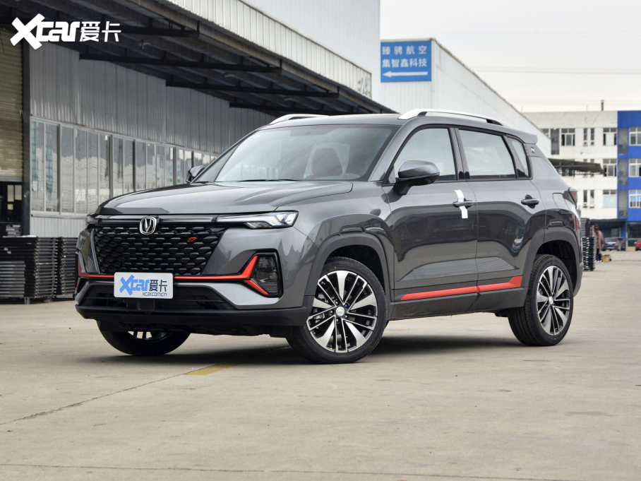 2021LCS35 PLUS {LNE 1.4T DCTI(lng)