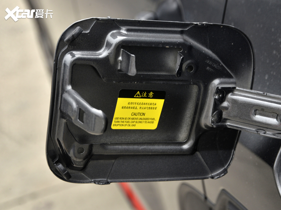 2021LCS35 PLUS {LNE 1.4T DCTI