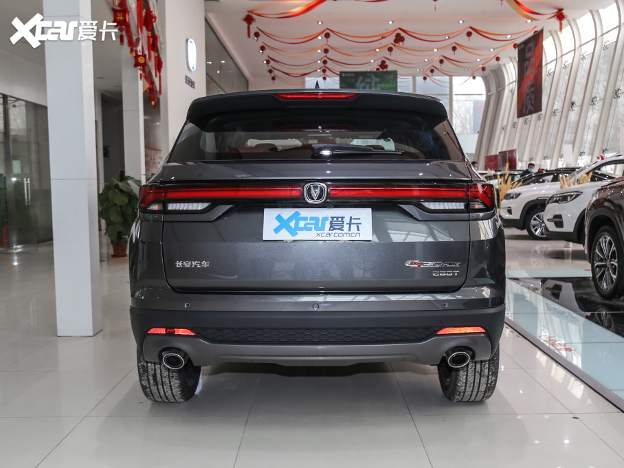 2021LCS35 PLUS {LNE 1.4T DCTF