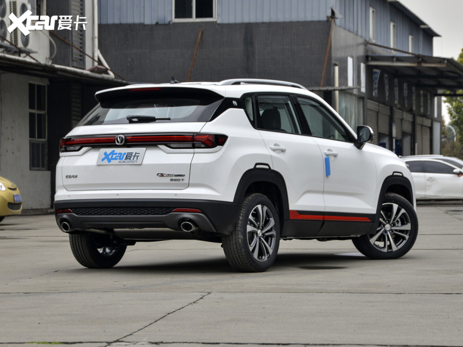 2021LCS35 PLUS {LNE 1.4T DCTA