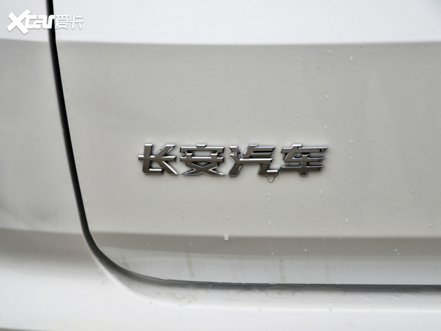 2021LCS35 PLUS {LNE 1.4T DCTA