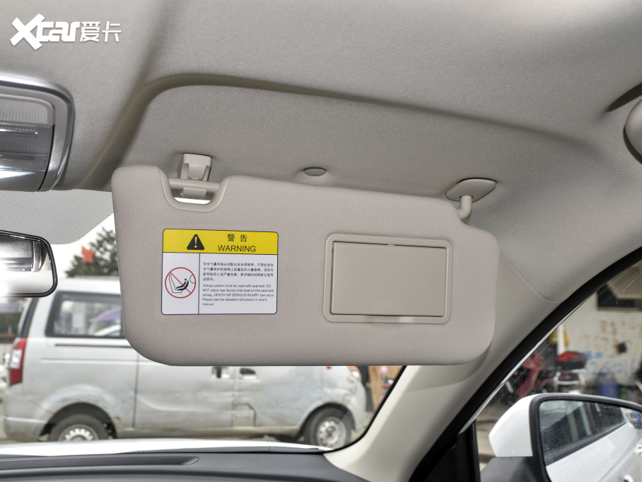 2021LCS35 PLUS {LNE 1.4T DCTA