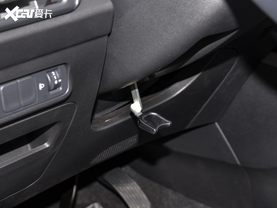 2021LCS35 PLUS {LNE 1.4T DCTA