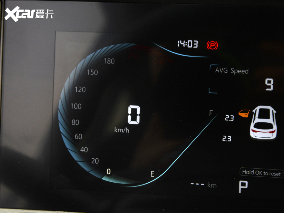 2021LCS35 PLUS {LNE 1.4T DCTA