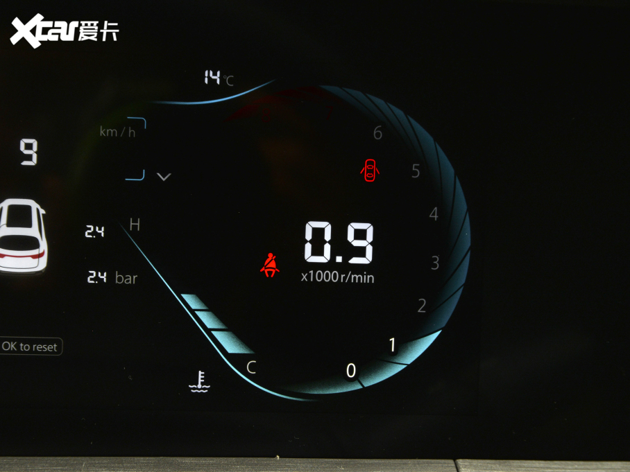 2021LCS35 PLUS {LNE 1.4T DCTA