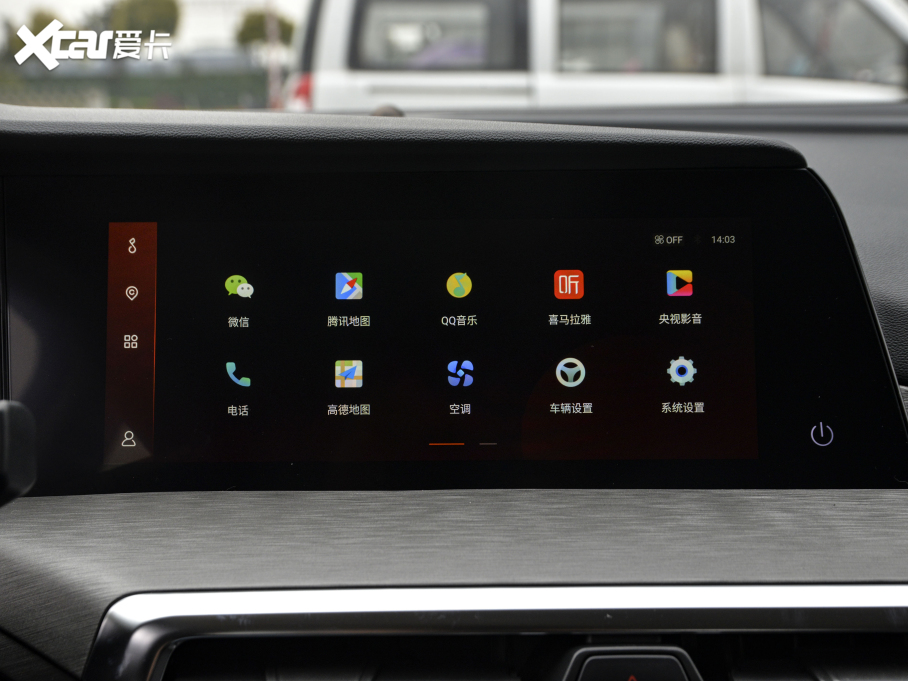 2021LCS35 PLUS {LNE 1.4T DCTA