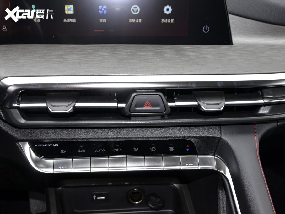 2021LCS35 PLUS {LNE 1.4T DCTA