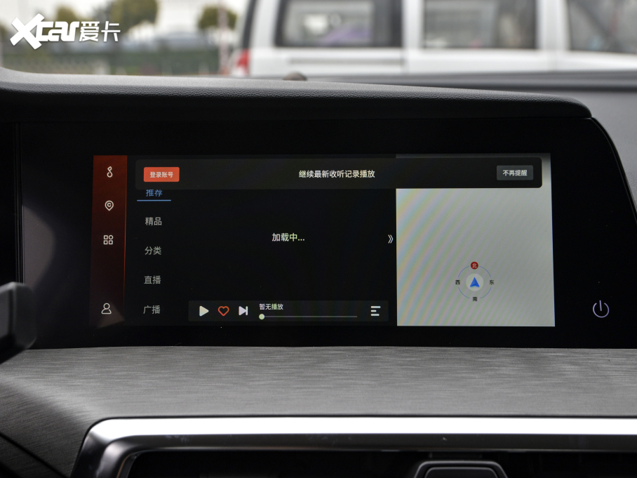 2021LCS35 PLUS {LNE 1.4T DCTA