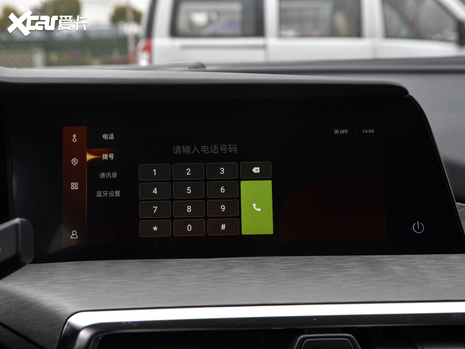 2021LCS35 PLUS {LNE 1.4T DCTA