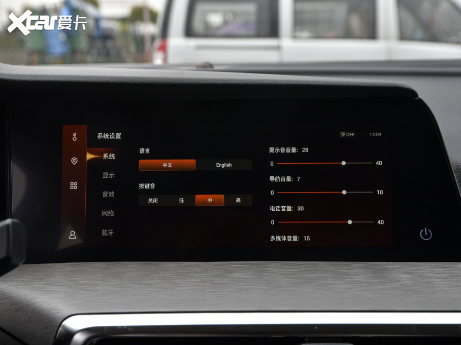 2021LCS35 PLUS {LNE 1.4T DCTA