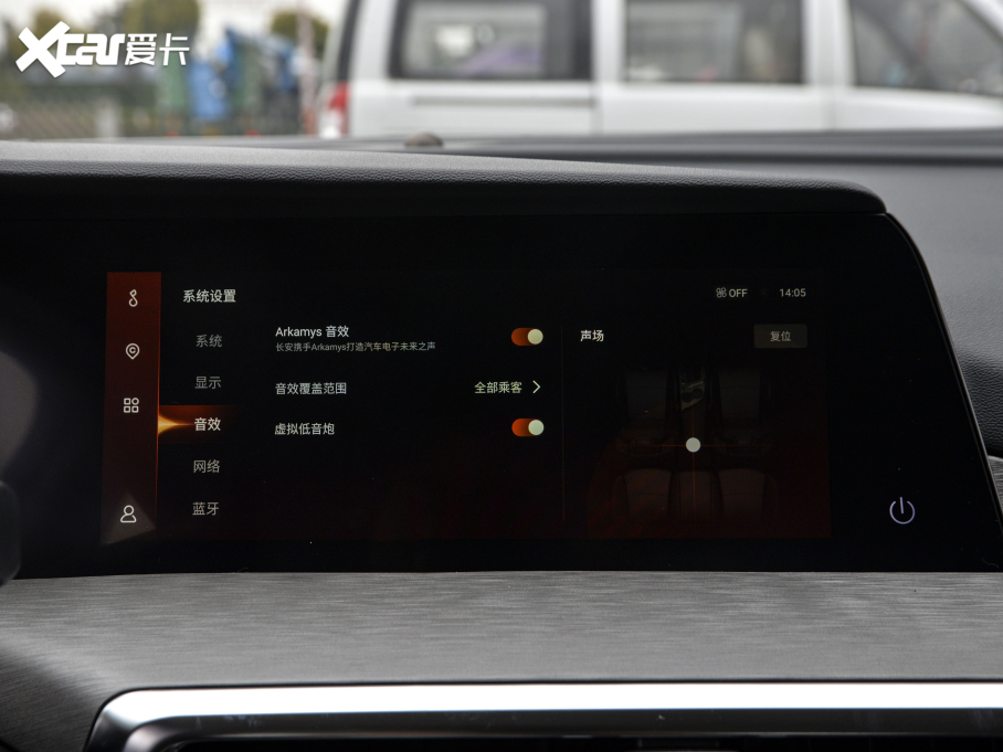 2021L(zhng)CS35 PLUS {(ln)LNE 1.4T DCTA