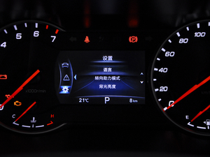 2021sҫf 1.6L CVTӢ п؅^