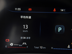 2021{LNE 1.4T DCTF п؅^(q)