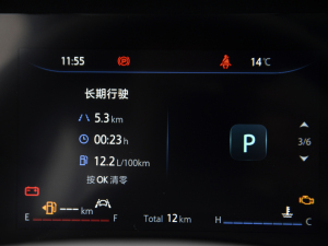 2021{LNE 1.4T DCTF п؅^(q)