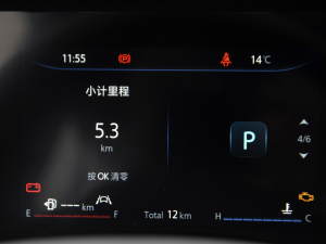 2021{LNE 1.4T DCTF п؅^(q)