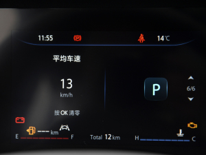 2021{LNE 1.4T DCTF п؅^(q)