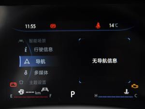 2021{LNE 1.4T DCTF п؅^(q)