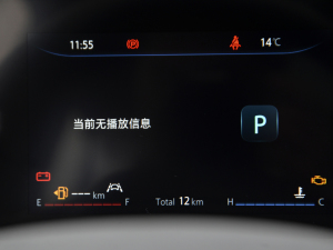 2021{(ln)LNE 1.4T DCTF п؅^(q)