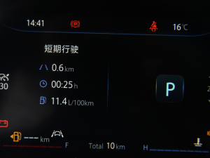 2021{(ln)LNE 1.4T DCTI(lng) п؅^(q)