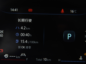 2021{LNE 1.4T DCTI п؅^