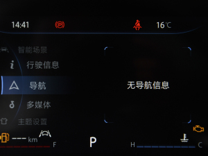 2021{(ln)LNE 1.4T DCTI(lng) п؅^(q)