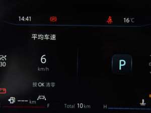 2021{(ln)LNE 1.4T DCTI(lng) п؅^(q)