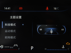 2021{(ln)LNE 1.4T DCTI(lng) п؅^(q)