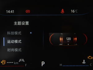 2021{(ln)LNE 1.4T DCTI(lng) п؅^(q)