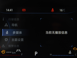 2021{(ln)LNE 1.4T DCTI(lng) п؅^(q)