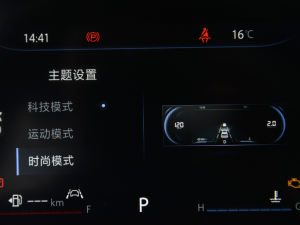 2021{(ln)LNE 1.4T DCTI(lng) п؅^(q)