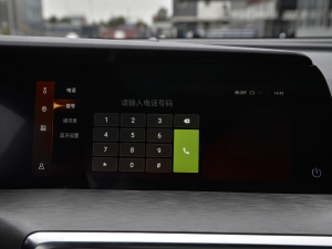 2021{(ln)LNE 1.4T DCTI(lng) п؅^(q)