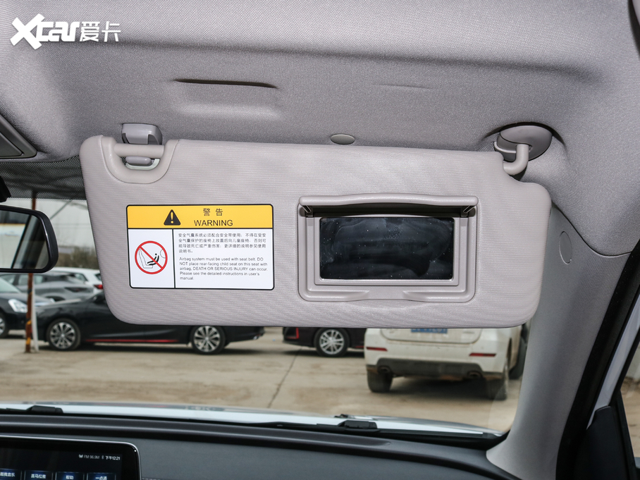 2021LCS75 sҫf 1.5T քӾӢ