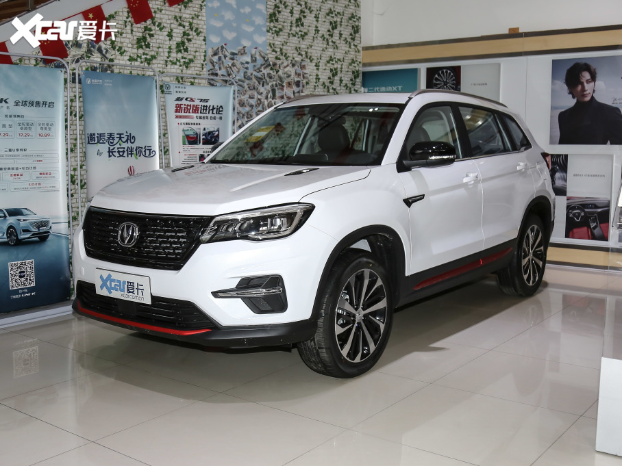 2021LCS75 sҫf 1.5T Ԅ(dng)I(lng)