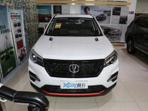 2021款荣耀百万版 1.5T 自动领航型 正前